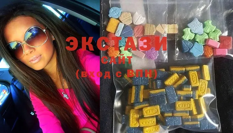 купить наркоту  Джанкой  omg онион  Ecstasy VHQ 